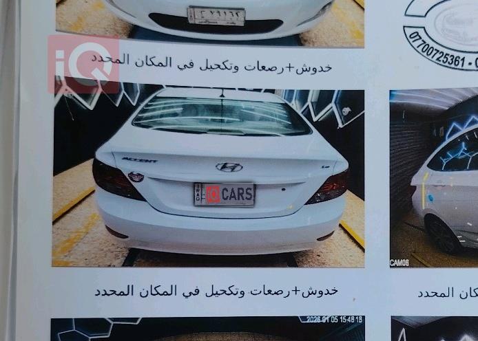 هيونداي أكسنت